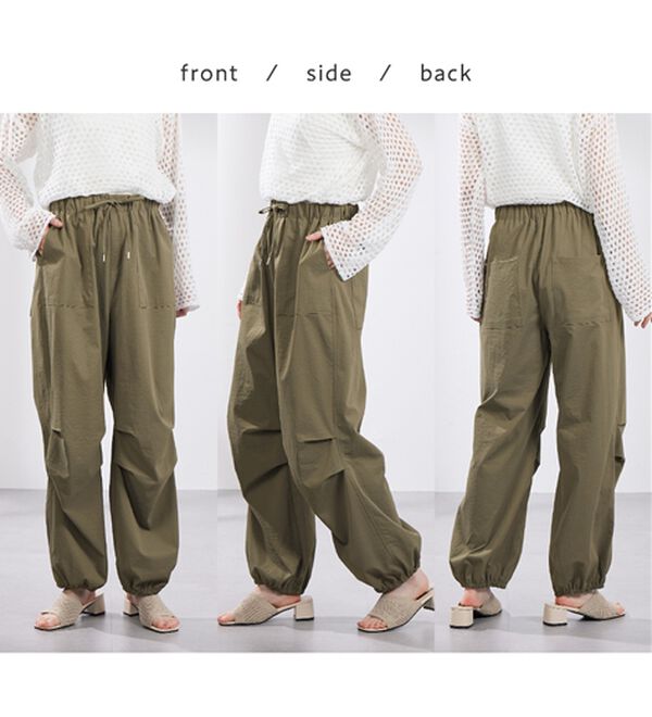 encircle パラシュートパンツ encircle パラシュートパンツ encircle パラシュートパンツ GU公式