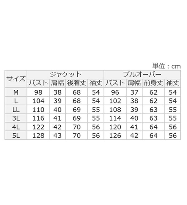 BELLUNA（ベルーナ）の「＜ジャケットなのに動きやすい！＞配色使い杢調カット素材ジャケットアンサンブル（その他ジャケット）」｜詳細画像