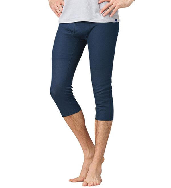 「【３枚組】＜フィラ＞肌側綿１００％風通すステテコ（メンズ肌着・インナーウェア）」｜詳細画像