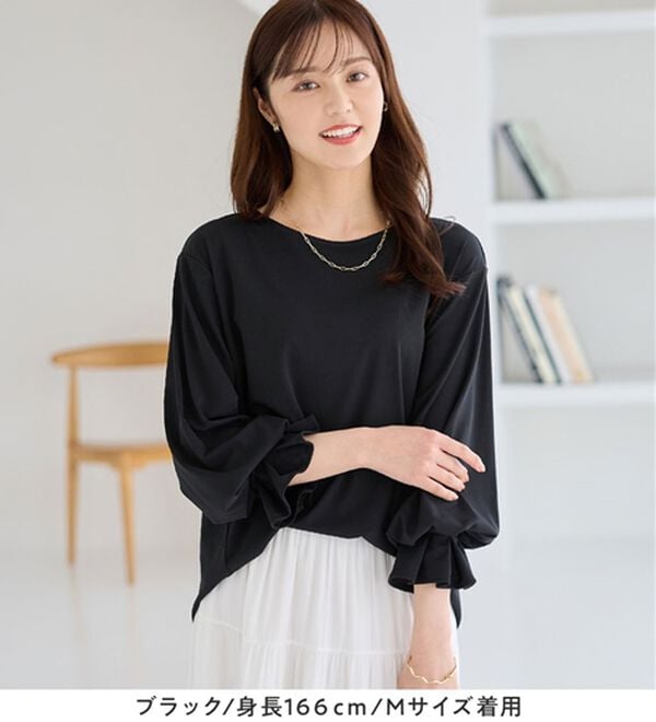 alotta（アロッタ）の「袖タックデザインプルオーバー（カットソー）」｜詳細画像