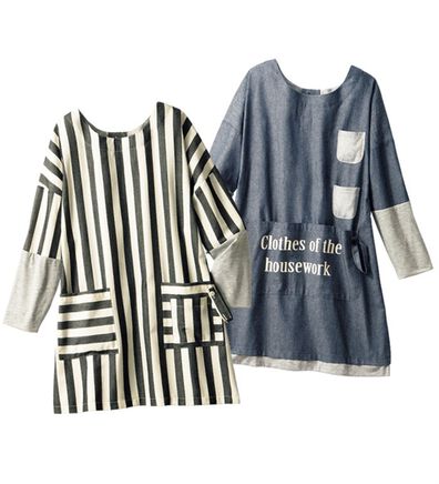 ルフラン（ルフラン）の「【２色組】デニム調多ポケットかっぽう（パジャマ・ルームウェア）」