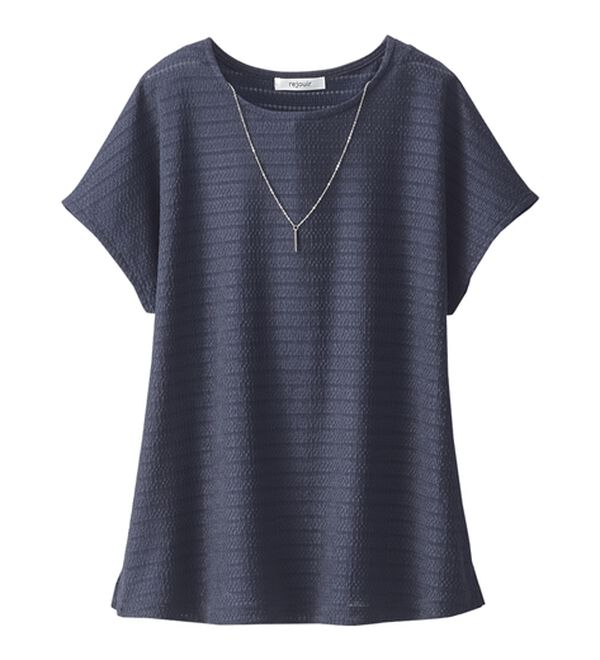 BELLUNA（ベルーナ）の「ネックレス付ジャカード素材プルオーバー（カットソー）」｜詳細画像