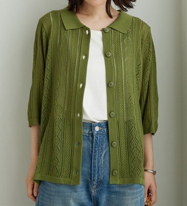 BELLUNA（ベルーナ）の「衿付き透かし編みニットカーディガン（ニットカーディガン）」｜グリーン