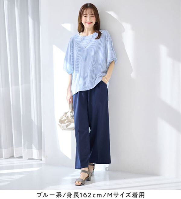 alotta（アロッタ）の「さらっと軽い綿混ストライプ袖タックブラウス（ブラウス）」｜詳細画像