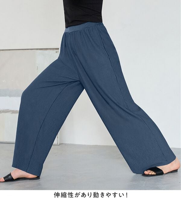 Viola e Viola（ヴィオラ エ ヴィオラ）の「【５つの機能付】丈切れる！楽ちんジャカードパンツ（ワイドパンツ・ガウチョ）」｜詳細画像