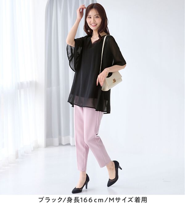 alotta（アロッタ）の「インナー付き上品ドレープチュニック（チュニック）」｜詳細画像