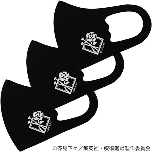 「呪術廻戦スポーツ素材マスク【子供用３枚組】（衛生用品・マスク）」｜釘崎野薔薇