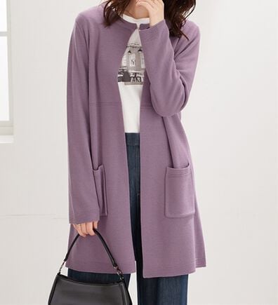 BELLUNA（ベルーナ）の「嬉しい機能付！ミラノリブカーディガン（ニットカーディガン）」
