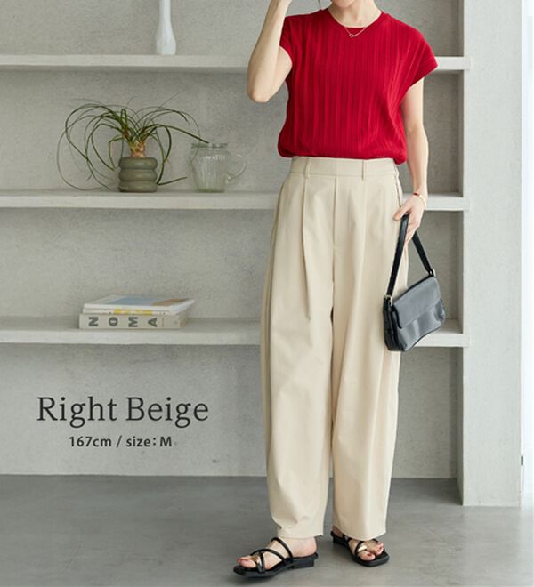 GeeRA（ジーラ）の「楽なのに美脚見えワイドカーブパンツ（フルレングスパンツ）」｜詳細画像