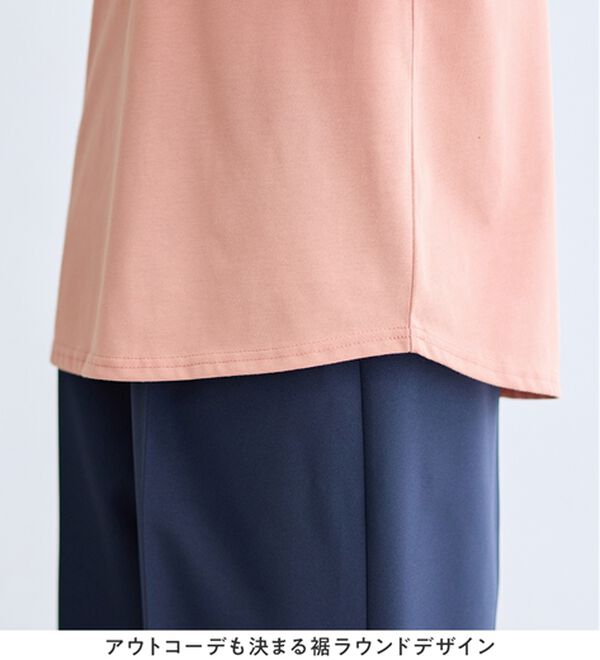 alotta（アロッタ）の「配色フレアスリーブトップス（カットソー）」｜詳細画像