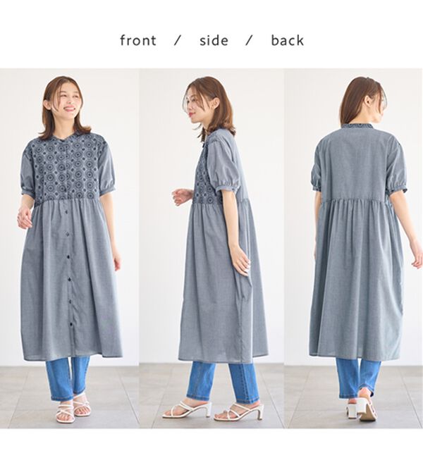 Viola e Viola（ヴィオラ エ ヴィオラ）の「サークル刺しゅう５分袖シャツワンピース（シャツワンピース）」｜詳細画像