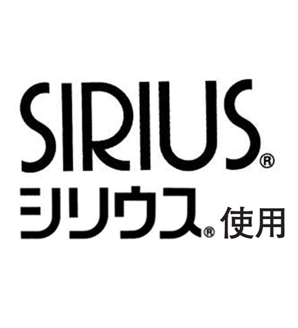 ルフラン（ルフラン）の「【３本組】日本製素肌にさらりパンツ（フルレングスパンツ）」｜詳細画像