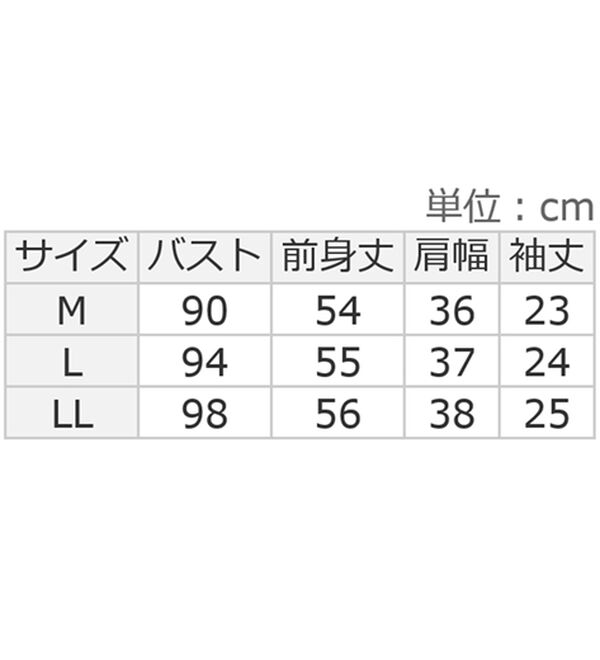alotta（アロッタ）の「スクエアネックティアードトップス（カットソー）」｜詳細画像