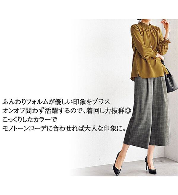 BELLUNA（ベルーナ）の「シャーリングデザイン美人顔ブラウス（ブラウス）」｜詳細画像