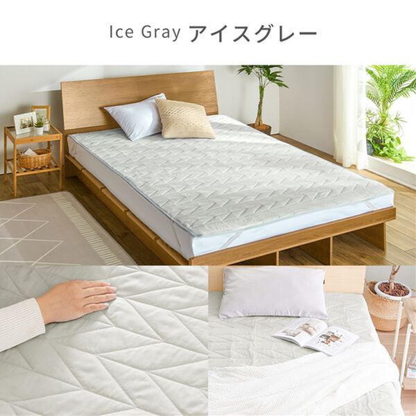 iellio（イエリオ）の「さらさら防水敷パッド＜抗菌防臭・中わた入り・洗える＞（敷パッド）」｜詳細画像