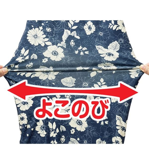 ルフラン（ルフラン）の「選べる！華やぎジャンパードレス（ジャンパースカート）」｜詳細画像