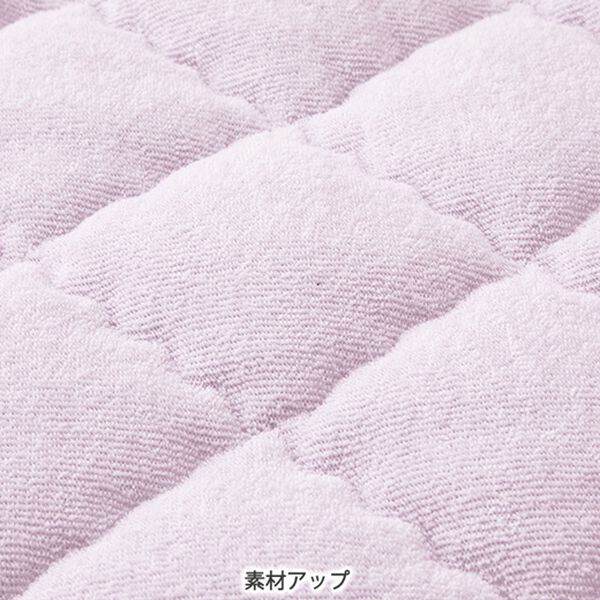 「接触冷感＆綿１００％リバーシブルパッド一体型ボックスシーツ（ボックスシーツ・ベッドシーツ）」｜詳細画像