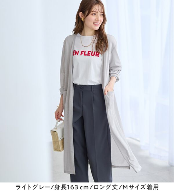 alotta（アロッタ）の「【選べる丈】さらっと軽いサマーカーディガン（その他カーディガン）」｜詳細画像