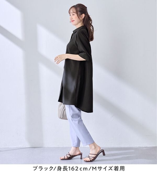 alotta（アロッタ）の「【接触冷感】さらっと快適シャツチュニックワンピース（チュニックワンピース）」｜詳細画像
