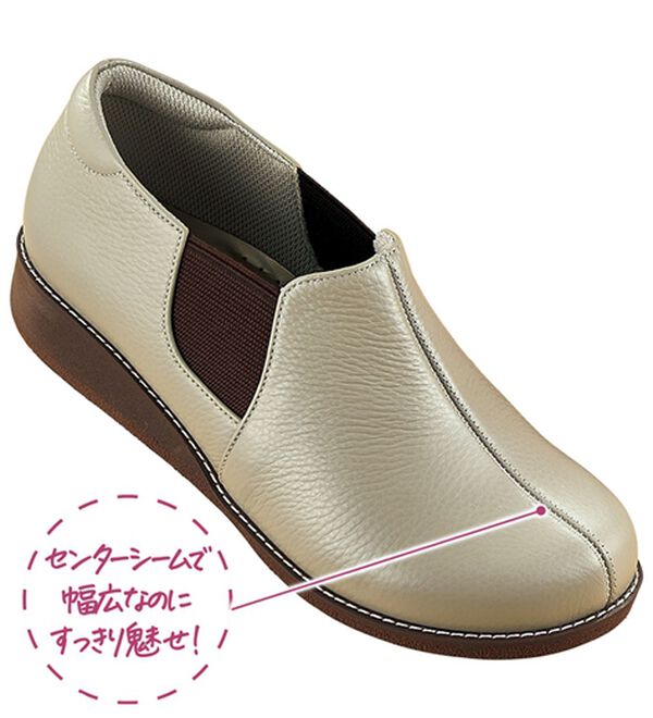 ルフラン（ルフラン）の「＜メディフィット＞５Ｅゆったりサイドゴアスリッポン（スリッポン）」｜詳細画像