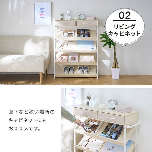 iellio（イエリオ）の「省スペースシューズラック＜シューズボックス・靴箱・玄関収納＞（玄関収納）」｜詳細画像
