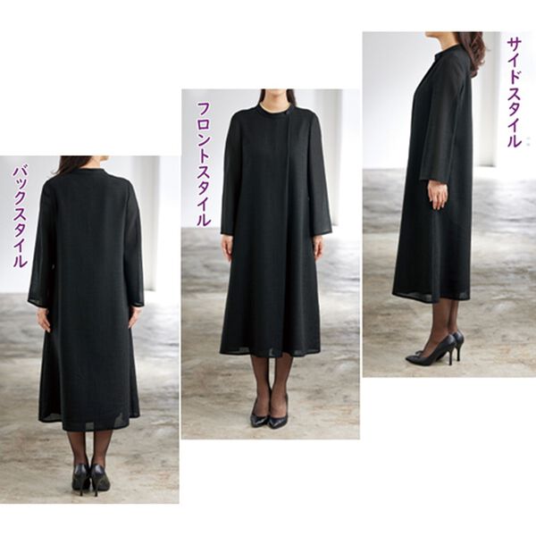 BELLUNA（ベルーナ）の「米沢織格子柄ゆったりワンピース（ブラックフォーマル（喪服・礼服））」｜詳細画像