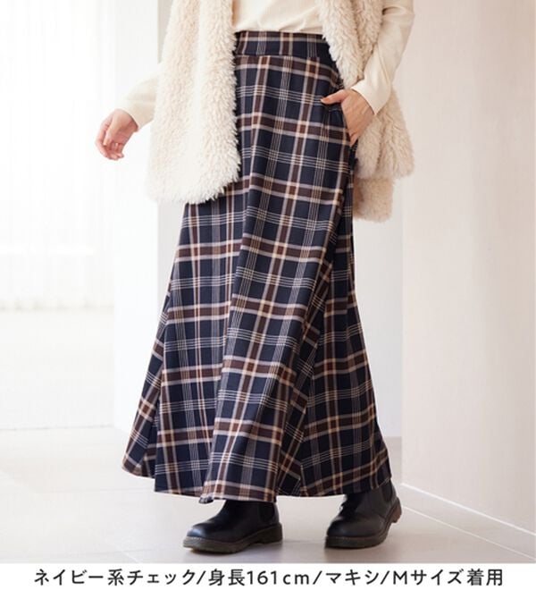 Viola e Viola（ヴィオラ エ ヴィオラ）の「【蓄熱保温】裏ファーフレアースカート（選べる！２丈）（ロングスカート）」｜詳細画像