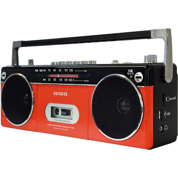 aiwa audio －G RCP2 - ベルーナ【公式】