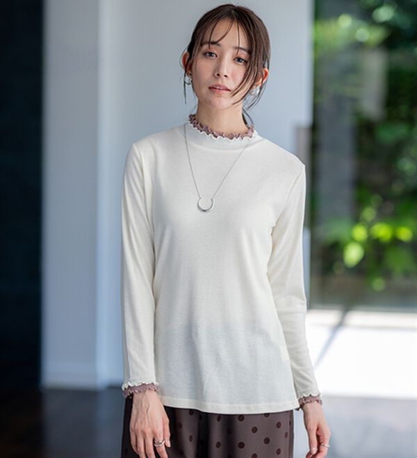 BELLUNA（ベルーナ）の「重ね着風フリル衿プルオーバー（カットソー）」｜詳細画像