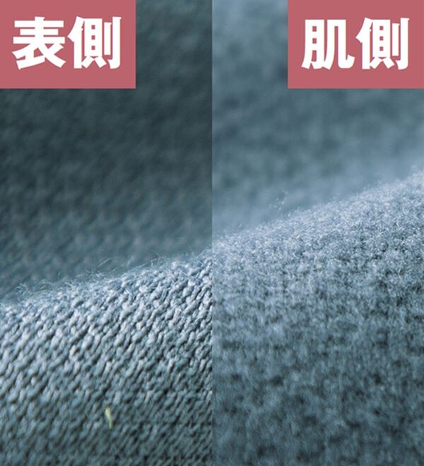 「＜アーノルド　パーマー＞ワンポイント裏起毛ポロシャツ（メンズポロシャツ）」｜詳細画像