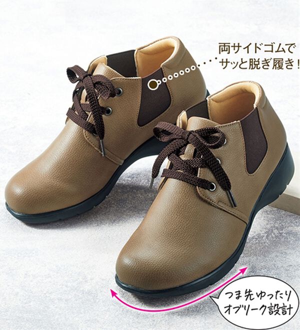 ルフラン（ルフラン）の「＜ラシーナコンフォート＞５Ｅレースアップサイドゴアシューズ（スニーカー）」｜詳細画像