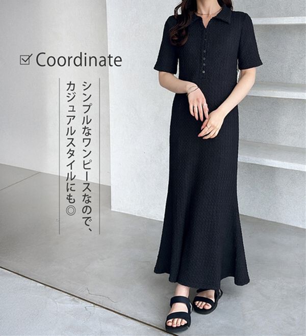 GeeRA（ジーラ）の「全骨格細見え！表面感素材マーメイドワンピース（その他ワンピース）」｜詳細画像