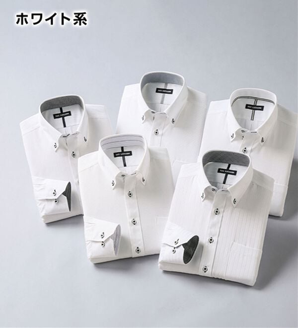 「【５枚セット】品質自慢！形態安定メンズワイシャツ（メンズワイシャツ）」｜詳細画像