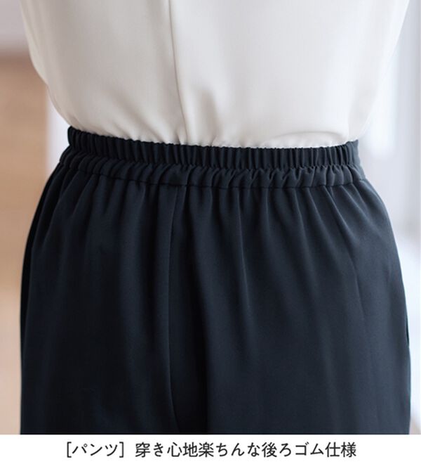 Viola e Viola（ヴィオラ エ ヴィオラ）の「【５つの機能付】３点セットジレパンツスーツ（パンツスーツ）」｜詳細画像