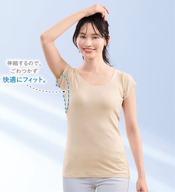LAVIENNE（ラヴィエンヌ）の「＜さらりラボ＞脇汗ガード綿混２倍涼しいインナー（フレンチ）（肌着・インナーウェア）」｜詳細画像