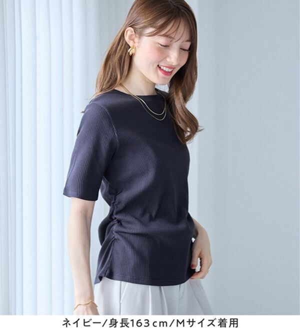 alotta（アロッタ）の「細見えギャザーデザイン美くびれリブトップス（カットソー）」｜詳細画像