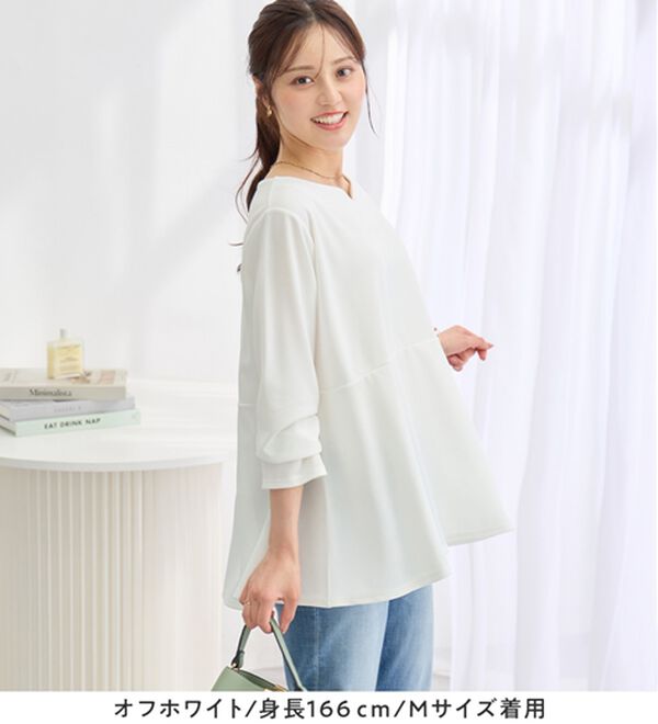 alotta（アロッタ）の「上品裾フレアーカットソー（カットソー）」｜詳細画像