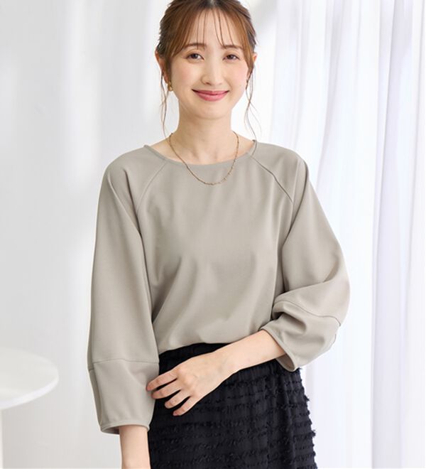 alotta（アロッタ）の「【接触冷感】さらっと上品ランタンスリーブカットソー（カットソー）」｜モカベージュ／７分袖