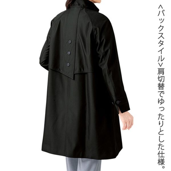 ルフラン（ルフラン）の「ライナー付シルクボンディングコート（ロングコート）」｜詳細画像