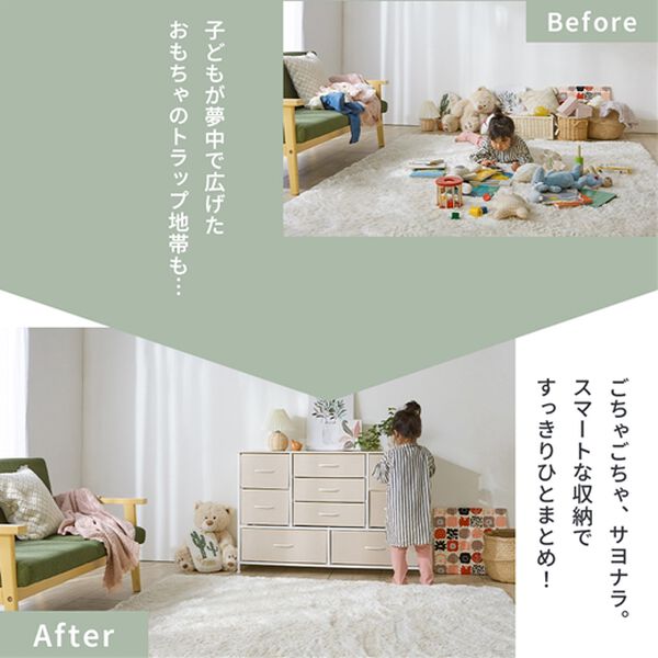 iellio（イエリオ）の「組立簡単！軽量チェスト（収納ケース・収納ボックス）」｜詳細画像