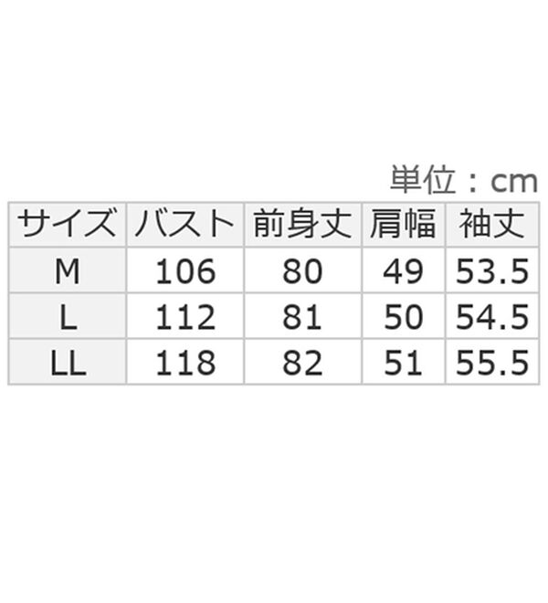 alotta（アロッタ）の「【テディベア】ミニ裏毛Ａラインチュニック（チュニック）」｜詳細画像