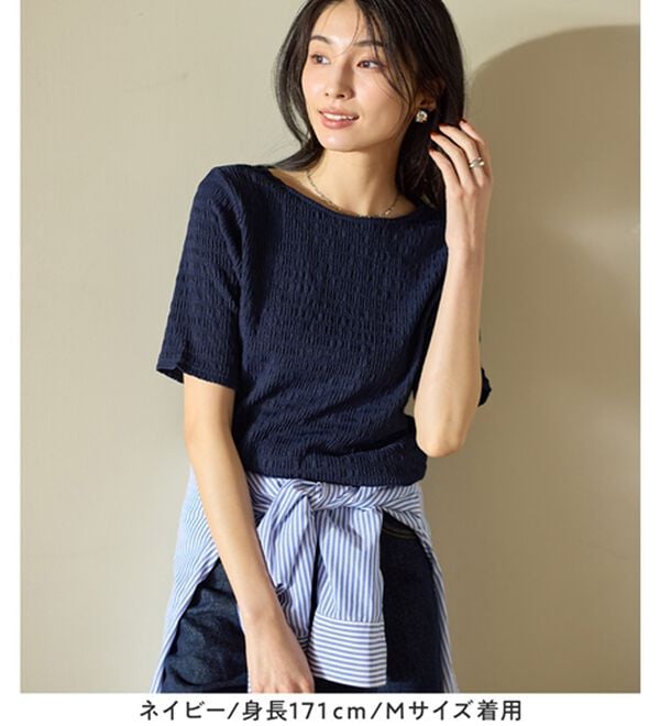 Viola e Viola（ヴィオラ エ ヴィオラ）の「ポコポコ素材Ｔシャツ（カットソー）」｜詳細画像