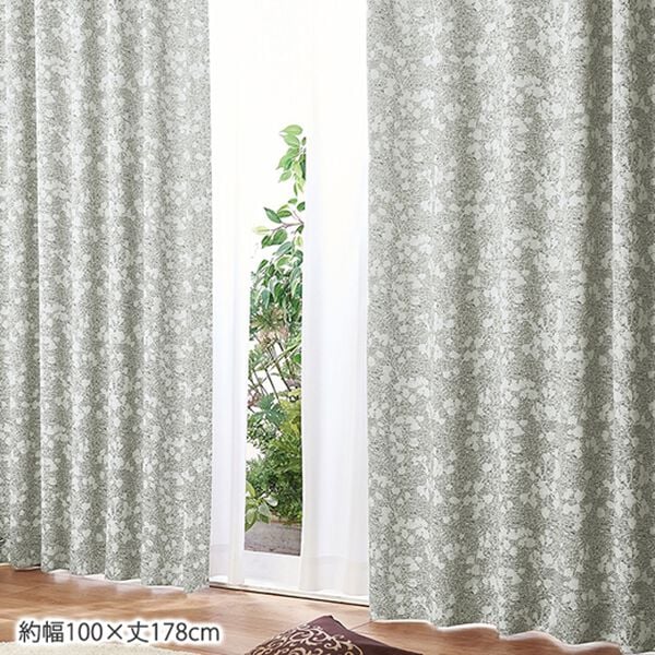 「簡単！素敵にコーディネートカーテン＆レースセット　石目調（ドレープカーテン）」｜詳細画像