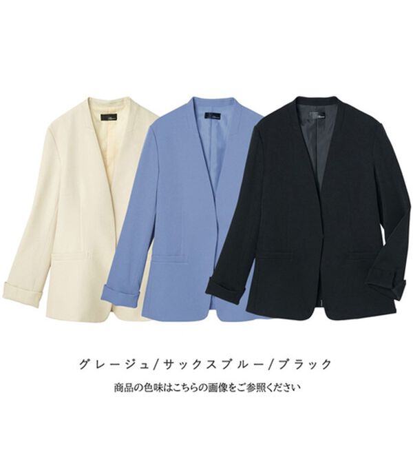 RANAN（ラナン）の「ベーシックカラーレスジャケット（ノーカラージャケット）」｜詳細画像