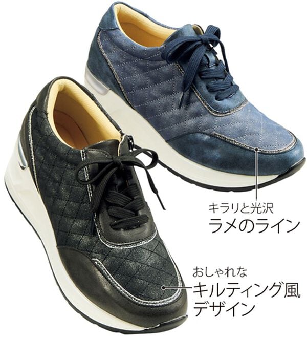 BELLUNA（ベルーナ）の「４Ｅ厚底キルティング風スニーカー（スニーカー）」｜詳細画像