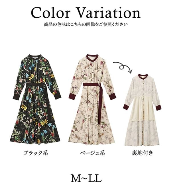 マダラニンゲン ナース柄シャツワンピ マダラニンゲン ナース柄シャツ