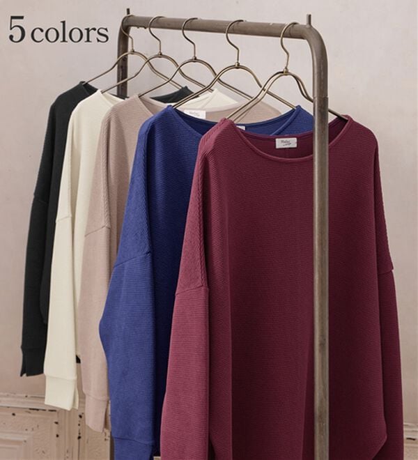 Viola e Viola（ヴィオラ エ ヴィオラ）の「ふくれジャカードドルマントップス（カットソー）」｜詳細画像