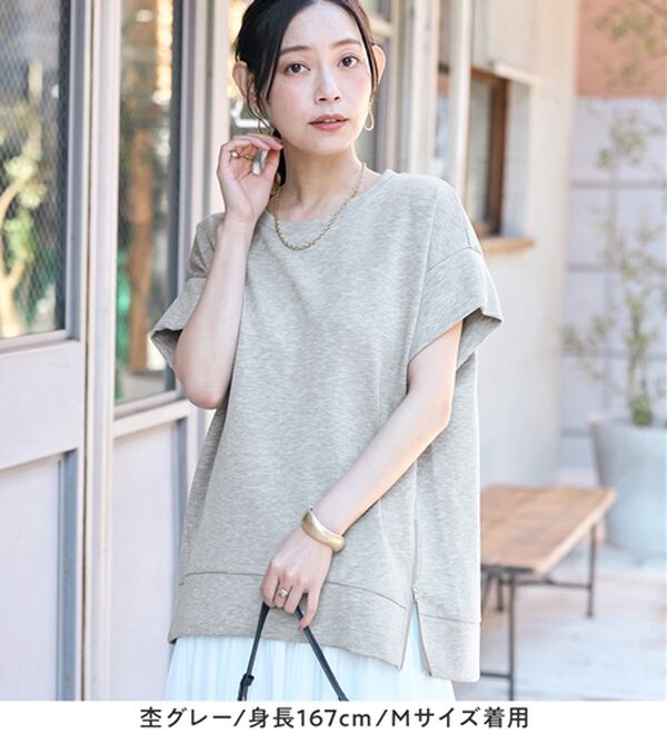 Viola e Viola（ヴィオラ エ ヴィオラ）の「ひんやりなめらかダンボール裾ジップチュニック（チュニック）」｜詳細画像