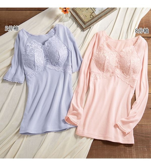 「【４色組】ふんわりあたたかラグラン袖インナー（肌着・インナーウェア）」｜詳細画像