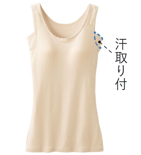 LAVIENNE（ラヴィエンヌ）の「【汗かきさん必見！】＜カップ付＞涼感サラッと快適汗取りタンクトップインナー＜さらりラボ＞（肌着・インナーウェア）」｜詳細画像